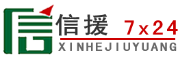 乾县道路救援送油