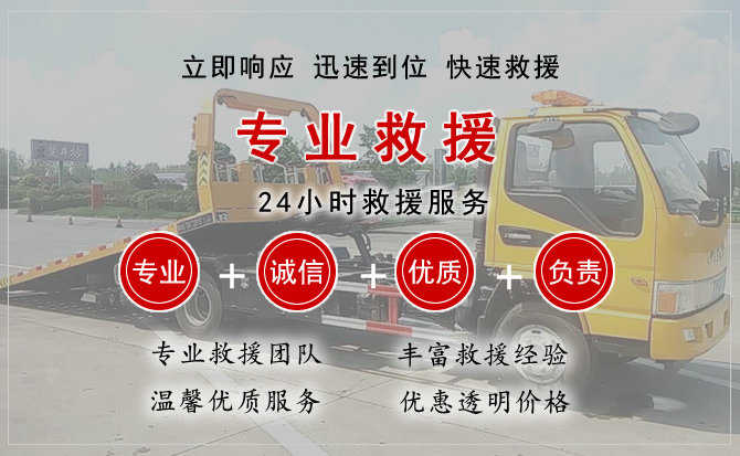 乾县汽车送柴油